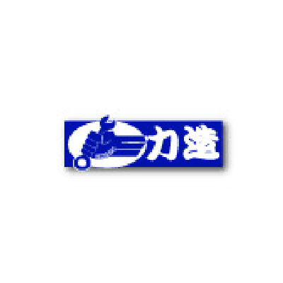 株式会社 力造のロゴ
